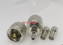 UHF-J-3 open skylight Radio Frequency coaxial 50-3 connector M LS16 RG142 RG142 RG58 LMR195