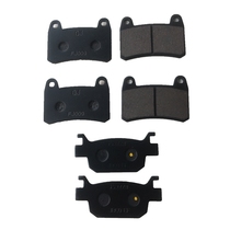 Suitable for Huanglong BJ300GS Blue Dragon BN302 Xiaohuanglong BJ250-15A front and rear brake pads Disc brake skin