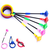 Folding Jumping Ball Adults use childrens glitter yo-yo-yo exercise ball throw ball foot ring luminous spinning circle