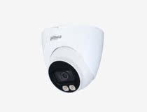 dahua dahua English version 2MP Dome network camera IPC-HDW2239T-AS-LED