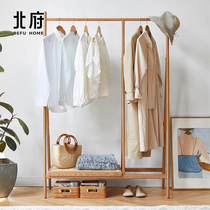 Beifu cherry wood coat rack Japanese floor rattan multi-function entrance hanger Bedroom storage shelf