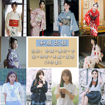(Deposit) Rental kimono Yukata hot spring photo limited time appreciation God girl rental Sen deer rental