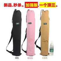 Portable camera tripod bag Storage bag Photography light stand thickened bracket Rod live broadcast bracket Track backpack