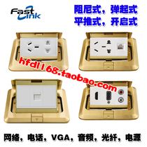 Rongyang single port double port three Port four port network plug Rongyang VGA Audio Fiber Phone power plug