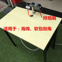 Table-type sponge electric Chamfering machine trimming edge edge bevel machine soft bag bending shape electric heating knife Bevel cutter