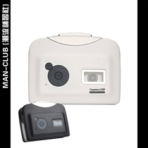 S H E hour with the same model I want to see you nostalgic white TAPE TAPE Walkman U disk play MP3 cassette player
