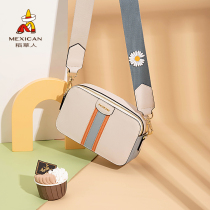 Scarecrow womens bag bag 2021 new bag tide summer niche shoulder bag shoulder camera bag leisure small square bag