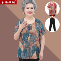 Grandma short-sleeved shirt summer beautiful new T-shirt top Mrs fashion thin section elderly mother cool woman
