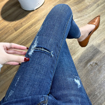 Blue hole patch jeans womens high waist slim tight nine-point pants small pants Spring and Autumn New