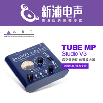 (Shinpu Electroacoustic) ART TUBE MP Studio V3 Vacuum Tube Microphone Preamplifier