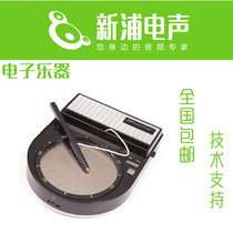 Stylophone Beatbox B- box Beatbox Toys Electronic Musical Instruments Retro Synthesizer