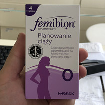 Femibion Ivian 0 stage preparation for pregnant women early active folic acid tablets vitamin gold nutrition 28 tablets