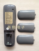 Gree air conditioner SAAOF series remote control battery back cover original battery cover decoder shape is the same universal