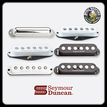 Seymour Duncan SLS-1 SSL52 SSL-1 2 4 5 7 Fender Strat pickup