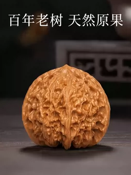 高端收藏南疆石-高端收藏南疆石促销价格、高端收藏南疆石品牌- 淘宝