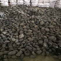 Jade raw stone Myanmar natural whole bet old pit jade wool material Mu Namoxisha Huika Houjiang bracelet material