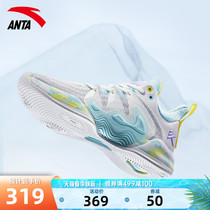 Ann Stepping See Mountain Basket Sneakers Shoes Mens Shoes 2022 Official Net Thompson Kt Sneakers Shoes for Breathable Real Fight Sneakers