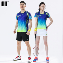 (breathable) 2020 new single and double badminton suit suit womens tennis suit mens jersey sports shorts