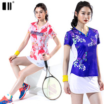 (breathable) 2020 new single and double badminton suit sportswear tennis suit womens suit tennis culottes