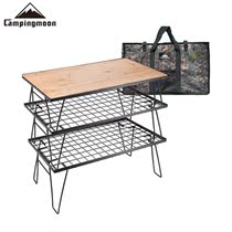 Kirman Outdoor Style Camping Folding Table Multifunction Picnic Table Folding Shelf Portable Containing Camping Equipment Table