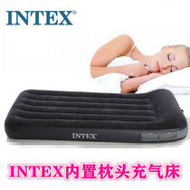 intex Inflatable bed built-in pillow air cushion sheets double extra thick outdoor camping companion mattress