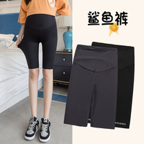 2021 summer pregnant womens shorts five-point shark skin leggings thin fashion wear tide mom pajama pants