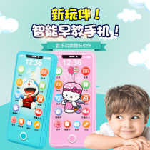 Bite-proof saliva baby childrens mobile phone toys Baby phone music charging Early education smart energy simulation touch screen