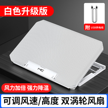 Xiaomi Red Rice RedmiBook 13 laptop radiator 14 inch 15 6 ASUS fan base bracket