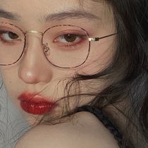 Ancient small frame gold edge glasses frame female Japanese round thin frame BAO WEN glasses small face myopia can be equipped with degree