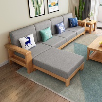 Chinese style solid wood sofa combination small apartment Japanese style log style modern minimalist living room wooden Gabu sofa bed furniture