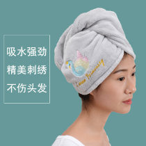 Dry hair cap shower cap Women super strong absorbent quick-drying shower cap bag headscarf cartoon cute Korea thickened hair hair