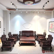 Red Wood Furniture Large Red Acid Branches Landscape Painting Ruyi Sofa ten One set of red wood sofa composition Toe Yellow Sandalwood