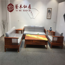 Red Wood Furniture Flowers Pear Wood 123 New Chinese Style Sofa 6 pieces Living-room Sofa Solid Wood Sofa Combination
