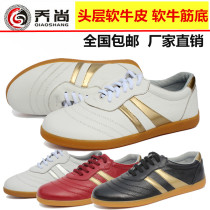 Qiao Shang Taiji shoes Beef soft cowhide leather Taijiquan shoes martial arts morning exercise casual kung fu shoes men and women