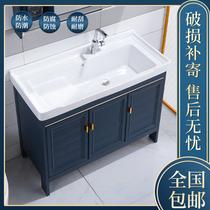 Space aluminum laundry cabinet Ceramic laundry basin with washboard sink balcony outdoor 90-meter washbasin washbasin