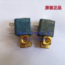 Original imported Italian CEME solenoid valve 5510 pulsation vacuum sterilizer desktop sterilization solenoid valve