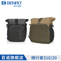 Bano Micro Walker series Shoulder bag photography bag SLR micro single camera bag professional travel household outsourcing