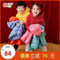 Bebeyi childrens down clothes girl light thin boys winter clothing baby 2022 new baby foreign air jacket