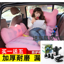 Touyue Inflatable Mattress Tiguan Touran Touareg T-ROC Tam Car Rear Seat Bed