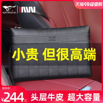Seven Wolves Mens Handbags Genuine Leather Handbags Bag Mens Bag 2023 New Hand Grip Wrap Letter Enveloping Bull Leather Bag Clip Bag