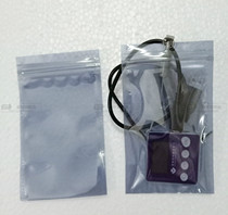 Bone anti-static shielding bag self-sealing anti-static bag 80 * 120mm 100 price anti-static bag