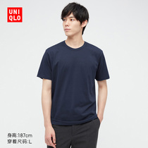 Uniqlo Cool Black technology mens AIRism cotton Blended Crew neck T-shirt (cool sense quick-drying short sleeve)423527