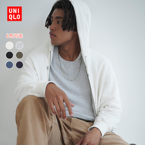 UNIQLO Mens Womens COUPLEs HOODED ZIP SPORTS CARDIGAN (LONG SLEEVE) 440532 UNIQLO
