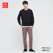 UNIQLO Mens Womens COUPLEs SWEATSHIRT (Long SLEEVE SWEATSHIRT) 433044 UNIQLO