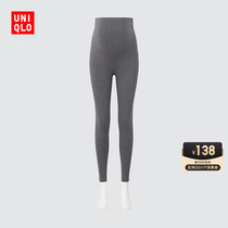 Uniqué Womens clothing Pregnant womens tight pants (very punched pants) 439036 432868 445439