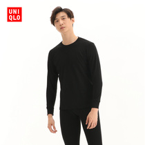 Uniqlo (warm underwear warm clothes) mens HEATTECH ULW round neck T-shirt (autumn clothes) 429019