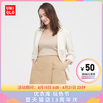 Uugatu womens clothing linen blend dress pants (pants skirt mini short skirt casual shorts) 448840