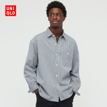 Uniqlo mens striped loose shirt (washed product) (long sleeve thin coat) 446048
