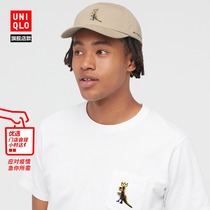 Uugaku sunscreen mens clothing womens clothing (UT) Basquiat anti-UV hat (shading cap) 443811