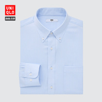 UNIQLO Mens Worsted Jacquard Shirt (Long Sleeve Business Professional Commuter) 441654 UNIQLO
